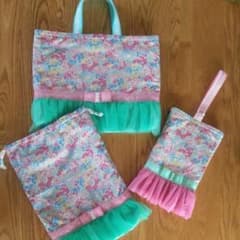 miiko様専用☆レッスンバッグのサムネイル