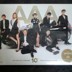 AAA 10th anniversary bookのサムネイル