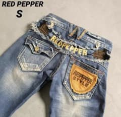 Y2K】RED PEPPER バックロゴ 刺繍 ブーツカット デニム W24 - メルカリ