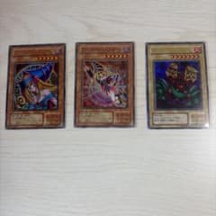 遊戯王カード ブラックマジシャンガール TM-1ランチャースパイダーのサムネイル