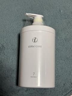 COTA i CARE トリートメント 7 800gのサムネイル