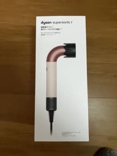 Dyson Supersonic r ピンク/ホワイトのサムネイル