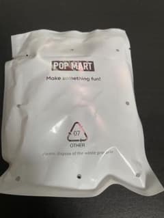 POP MART アルファベット キーホルダー Uのサムネイル