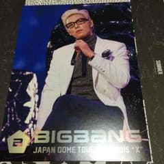 TOPランダム封入カードのサムネイル
