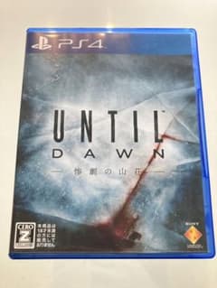 UNTIL DAWN アンティルドーン 惨劇の山荘のサムネイル
