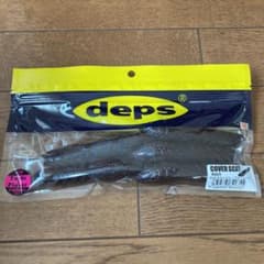 カバースキャット4インチ（スカッパノン）新品未使用のサムネイル