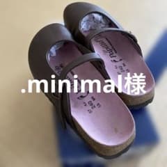 Papillio サボサンダル 240mm ブラウン Papillio サボサンダル 240mm ブラウン - メルカリ