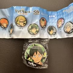 劇場版ハイキュー!!×くら寿司 缶バッジ 山口忠のサムネイル