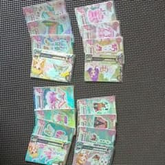 アイカツ！PRカード　CPカード　まとめ売りのサムネイル