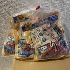 ドギーマン　きらり　ササミ　3個セット+レバーチップスのサムネイル