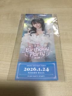 えなこ Birthday Party 2026 ビジュアルチケット - メルカリ