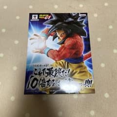 [미개봉] 드래곤볼 피규어 오공 10배 카메하메나미 GT 초사이어인 4