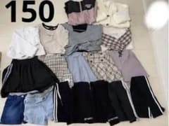 秋服 子供服 150cm まとめ売り 18点のサムネイル