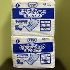 アテント Sケア 夜1枚安心パッド 多いタイプ 30枚×2個のサムネイル