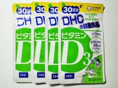 ＤＨＣ ビタミンＤ3 サプリメントのサムネイル