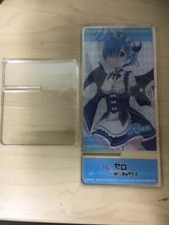 レム アクリルのサムネイル