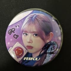 A*H様 NiziU RIKU リク　サイン入り缶バッジのサムネイル