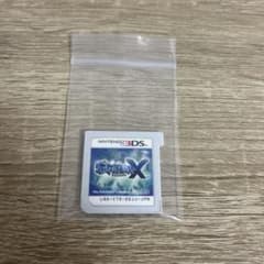 ニンテンドー 3DS ポケットモンスター X ソフトのみ