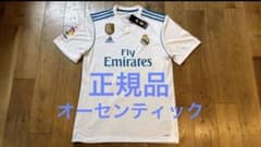 17/18 レアル・マドリード ホーム ユニフォーム 半袖 オーセンティックのサムネイル