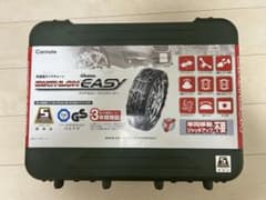 カーメイト バイアスロン クイックイージー　非金属タイヤチェーンQE10Lのサムネイル