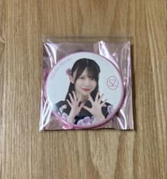 櫻坂46 森田ひかる 浴衣缶バッジ ARENATOUR2026 - メルカリ
