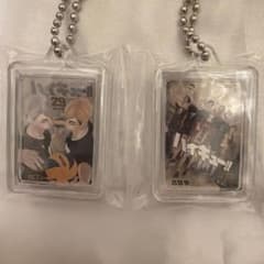 ハイキュー‼︎ コミックチャーム 29巻 32巻 - メルカリ