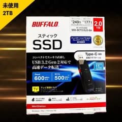 BUFFALO スティックSSD 2TB SSD-SCT2.0U3-BA 未使用のサムネイル