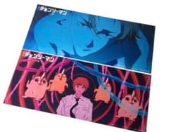 チェンソーマン オールナイト上映 特典 シーンカード 2枚 デンジ