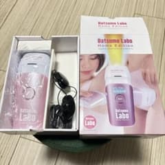 脱毛ラボホームエディション　お値下げ可能です！のサムネイル