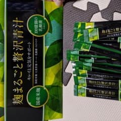 ★5月18日発送できます★!麹まるごと贅沢青汁のサムネイル