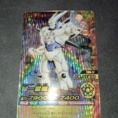 ARS9 超一星龍 W爆烈インパクト 禁レア ARS9 超一星龍 W爆烈インパクト 禁レア ドラゴンボールW爆裂