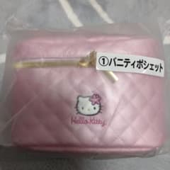 キティ バニティ 1番くじ 当たりくじのサムネイル