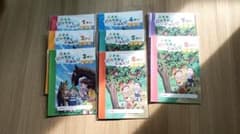 sapiyo様　専用　四谷大塚小学校入学準備　未開封未使用のサムネイル