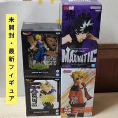 最新プライズフィギュア 4個 まとめ売り 【ドラゴンボール ナルト 幽遊