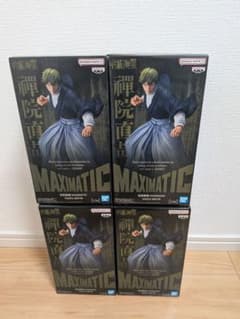 呪術廻戦 MAXIMATIC 禪院直哉 4個 フィギュア - メルカリ