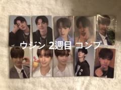 スーレン 2週目 トレカ コンプ 10枚 ボイプラ2 アーカイブ展 スーレン 2週目 トレカ コンプ 10枚 ボイプラ2 アーカイブ展