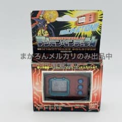 バンダイ デジモンペンデュラム Ver.3 ナイトメアソルジャーズ 青枠青ボタン バンダイ デジモンペンデュラム Ver.3 ナイトメアソルジャーズ 青枠青