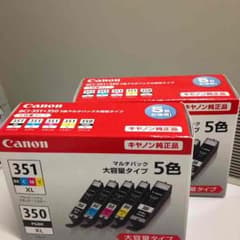 Canon 純正品大容量タイプマルチパック5色入りのサムネイル
