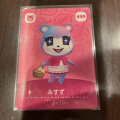 どうぶつの森 amiiboカード みすずのサムネイル