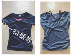 プーマ フィットネスTシャツのサムネイル
