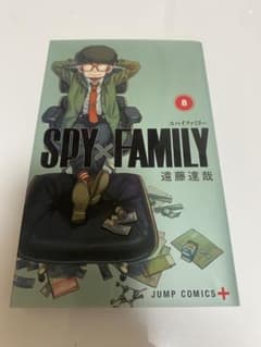 SPY×FAMILY 8巻のサムネイル