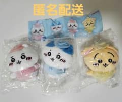 ちいかわ ぬいぐるみBIG3 妖精コンプリートセットのサムネイル