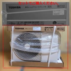 晴耕雨読さま専用　東芝 ルームエアコン RAS-2216ATL（セットの1） 晴耕雨読さま専用 東芝 ルームエアコン RAS-2216ATL（セットの1