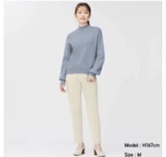 GU 起毛タックテーパードパンツ　S ナチュラル　オフホワイトのサムネイル