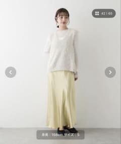ナローサテンスカートのサムネイル