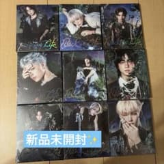 ST☆RISH ソロアルバム 7点セット CD未開封 ST☆RISH ソロアルバム 7点セット うたの☆プリンスさまっ♪ うたプリ