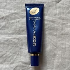 プラセホワイター 薬用美白アイクリーム　プラセンタの美白力のサムネイル