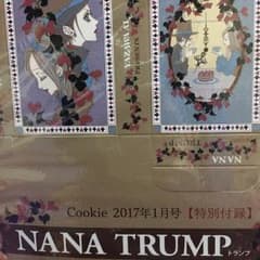 NANA トランプのサムネイル