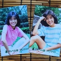 早見優 ブロマイド 写真 2枚セット マルベル堂 新品 昭和アイドル 82年