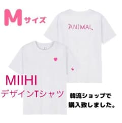 m20445574319_1.jpg?1636978730